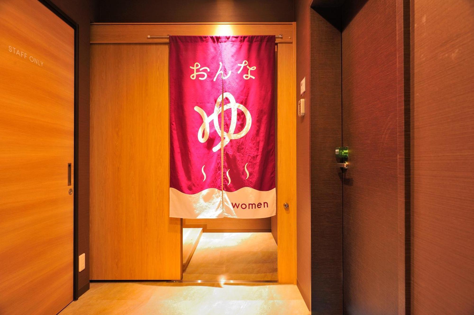 Matsumoto Tourist Hotel Εξωτερικό φωτογραφία